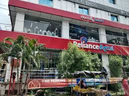 Reliance Digital — Shopping in HITEC City